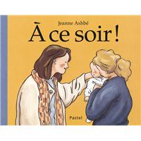 À ce soir !