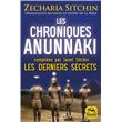 Les chroniques Anunnaki