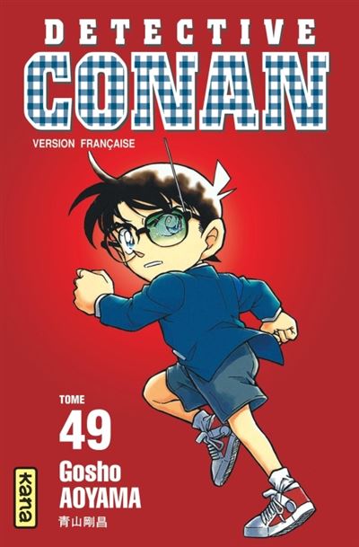 Vol.49 Détective Conan