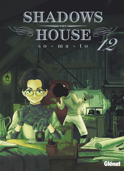 Vol.12 Shadows House