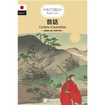 Contes d'autrefois - japonais - 1