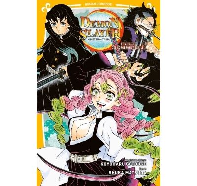 Demon Slayer - Roman jeunesse T05