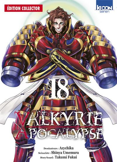 Valkyrie Apocalypse T18 - Edition collector