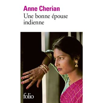 Une bonne épouse indienne - 1