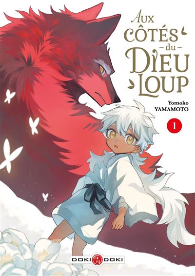 Aux côtés du Dieu-Loup - vol. 01 - Yomoko Yamamoto - Bamboo Eds - broché - Manga