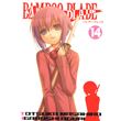 Bamboo Blade T14