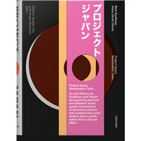 KOOLHAAS PROJECT JAPAN