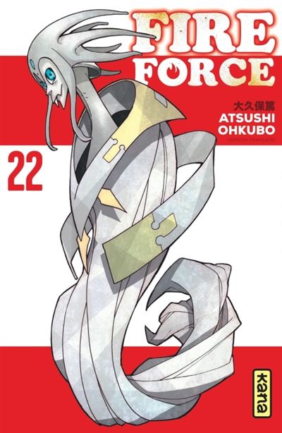 Fire Force - Tome 22 - Atsushi Ohkubo - broché
