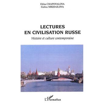 Lectures en civilisation russe - 1
