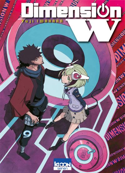 Dimension W - 9. Tome 9