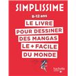 Simplissime - Dessiner les mangas