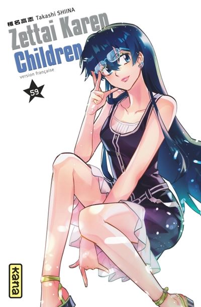 Vol.59 Zettai Karen Children