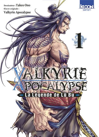 Valkyrie Apocalypse - La legende de Lu Bu T01 Spin_off - Tak
