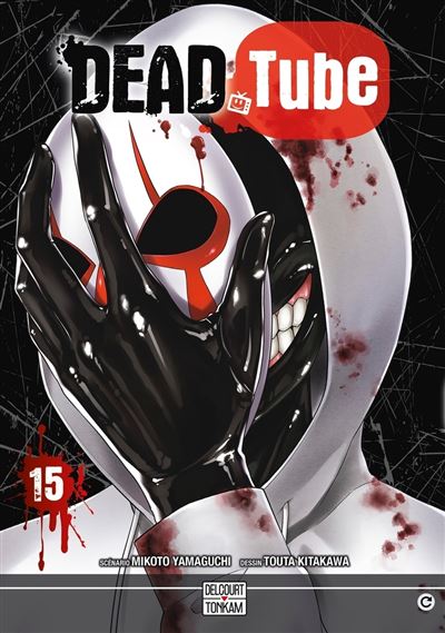 Dead Tube T15 - Mikoto Yamaguchi - broché