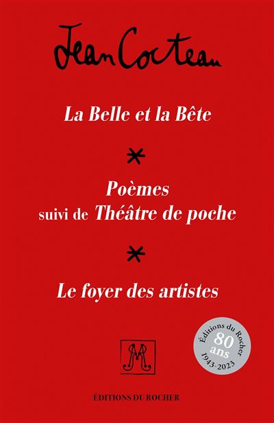 La Belle Et La Bête - Coffret : La Belle et la Bête - Poèmes et Théâtre de poche - Le Foyer des artistes - 1