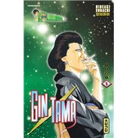Gintama - Tome 5