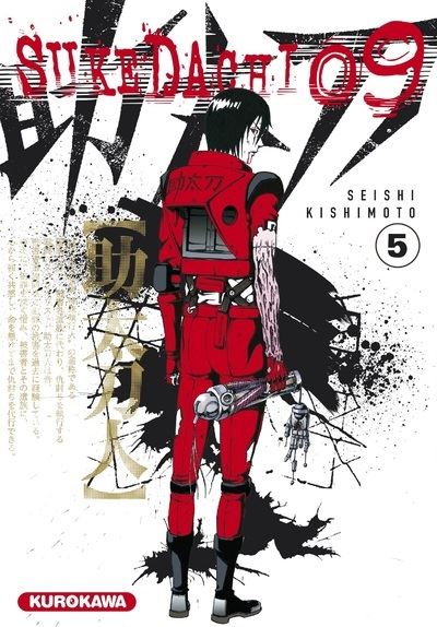Sukedachi 09 - 5. Tome 5
