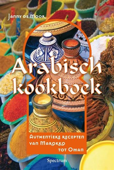 Arabisch kookboek