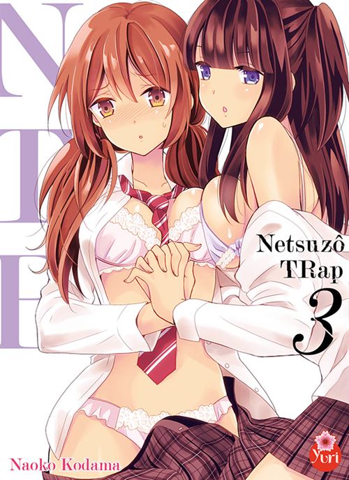 Netsuzô TRap NTR T03