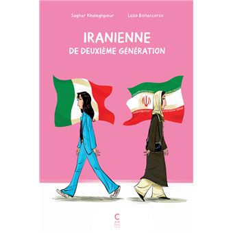 Iranienne de deuxième génération - 1
