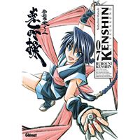 Kenshin Perfect edition - Tome 07