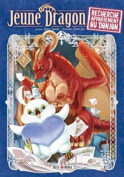 Jeune Dragon recherche appartement ou donjon T02 - Kawo Tanuki - Soleil - broché - Manga