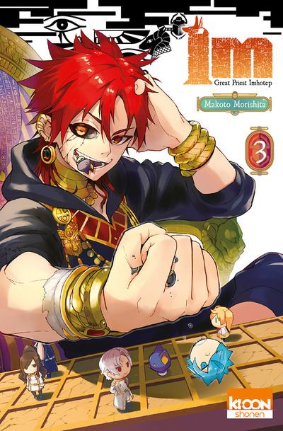 Im T03 - Makoto Morishita - Poche