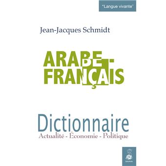 Dictionnaire arabe-français - 1
