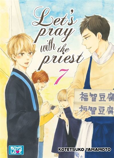 Let's pray with the priest. Vol. 7 - Image 2