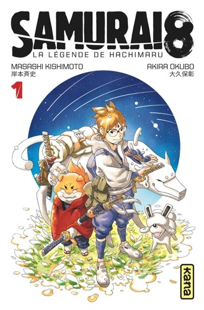 Samuraï 8 - La Légende de Hachimaru (01-05) (Kishimoto-Ôkubo) (2019)