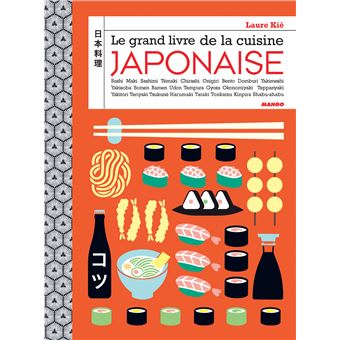 Le grand livre de la cuisine japonaise - 1