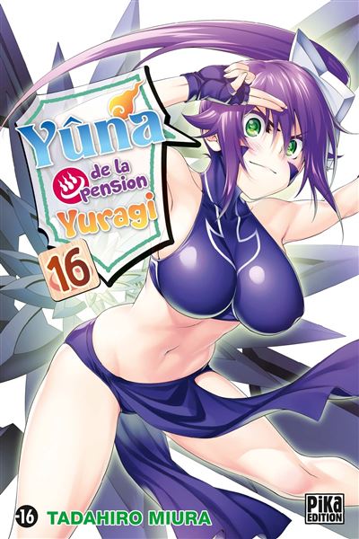 Yûna de la pension Yuragi T16 - Tadahiro Miura - broché