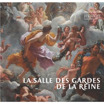 Salle des gardes de la reine - 1