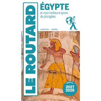 EGYPTE 2027-2028 - 1