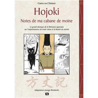 Hojoki - Notes de ma cabane de moine