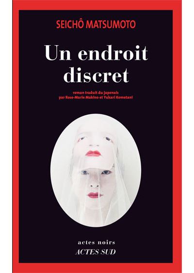 Un endroit discret