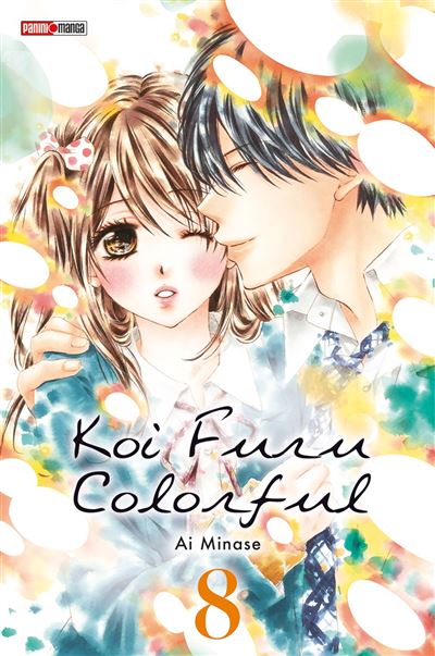 Koi Furu Colorful - Tome 08
