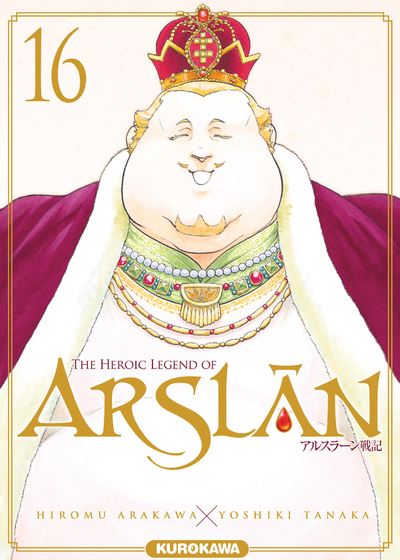 Vol.16 The Heroic Legend of Arslân