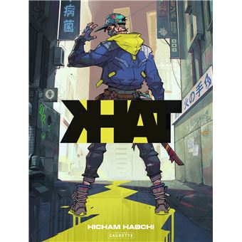 Khat Edition bilingue français-anglais - cartonné - Hachim