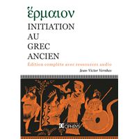 Initiation au grec ancien