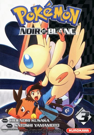 Les Pok mon Noir et blanc Tome 3 Tome 3 Pok mon Noir et Blanc