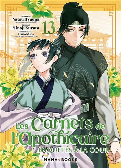 Tome 13 Collector Les Carnets De Lapothicaire