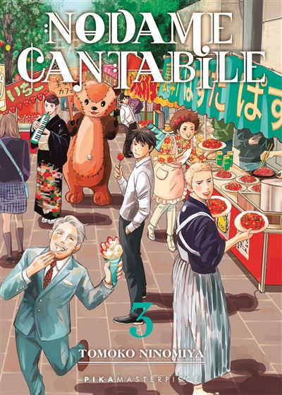Vol.3 Nodame Cantabile - Masterpiece