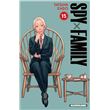 Spy x Family - Tome 15
