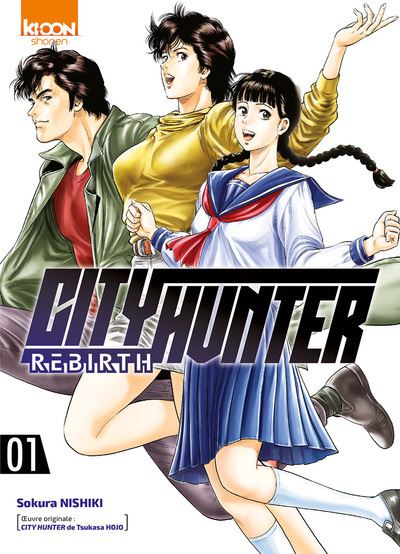 City Hunter - Rebirth - 1. Tome 1
