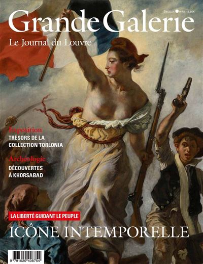 Grande Galerie n°67 -  Collectif - broché