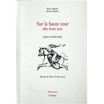 Sur la haute tour elle était nue - 1