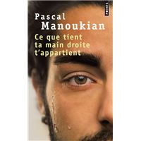 Ce que tient ta main droite t'appartient