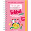 On fait quoi pour le dîner ? Spécial recettes bébé et DME
