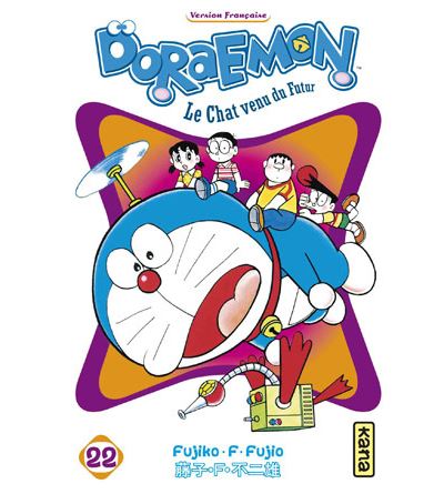 Vol.22 Doraemon